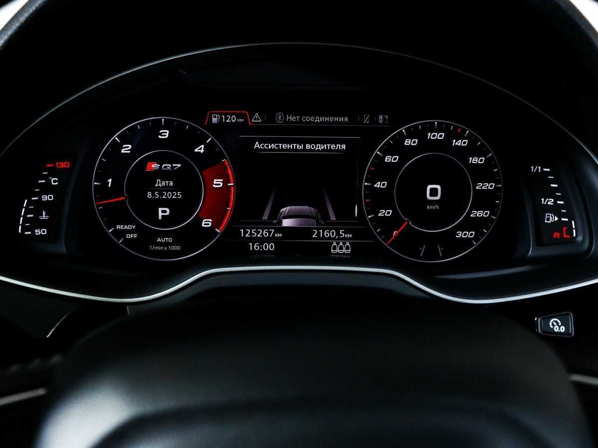 Audi Q7 с пробегом — 2017 год. Фото: #7