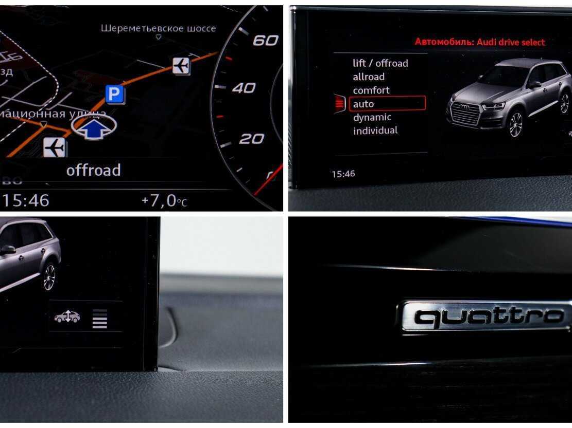 Audi Q7 с пробегом — 2017 год. Фото: #14