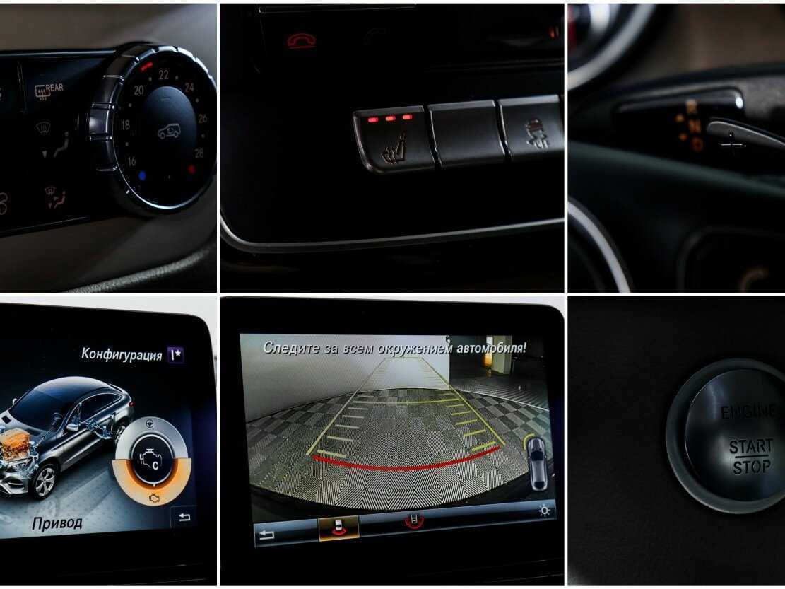 Mercedes-Benz GLE Coupe с пробегом — 2016 год. Фото: #15