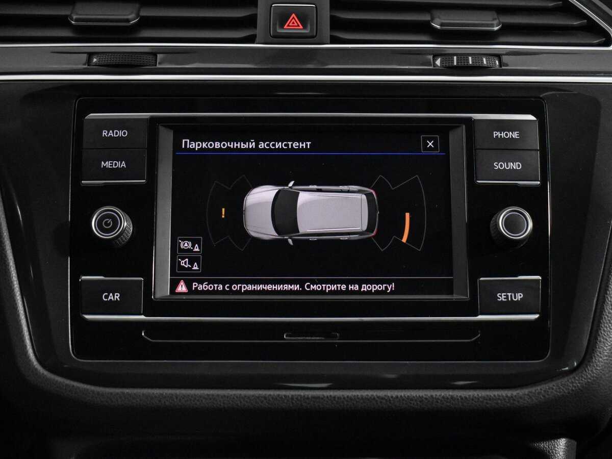 Volkswagen Tiguan с пробегом — 2017 год. Фото: #18