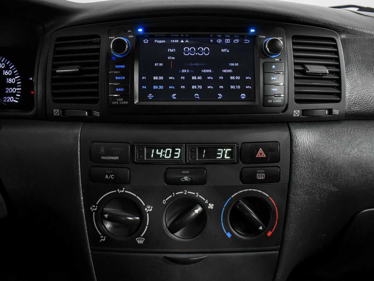 Toyota Corolla с пробегом — 2006 год. Фото: #15