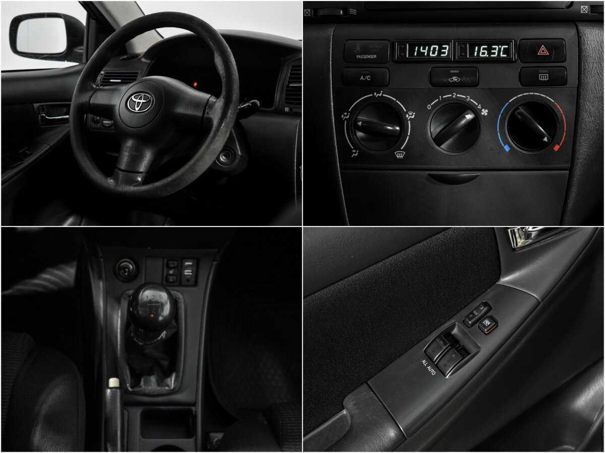 Toyota Corolla с пробегом — 2006 год. Фото: #16