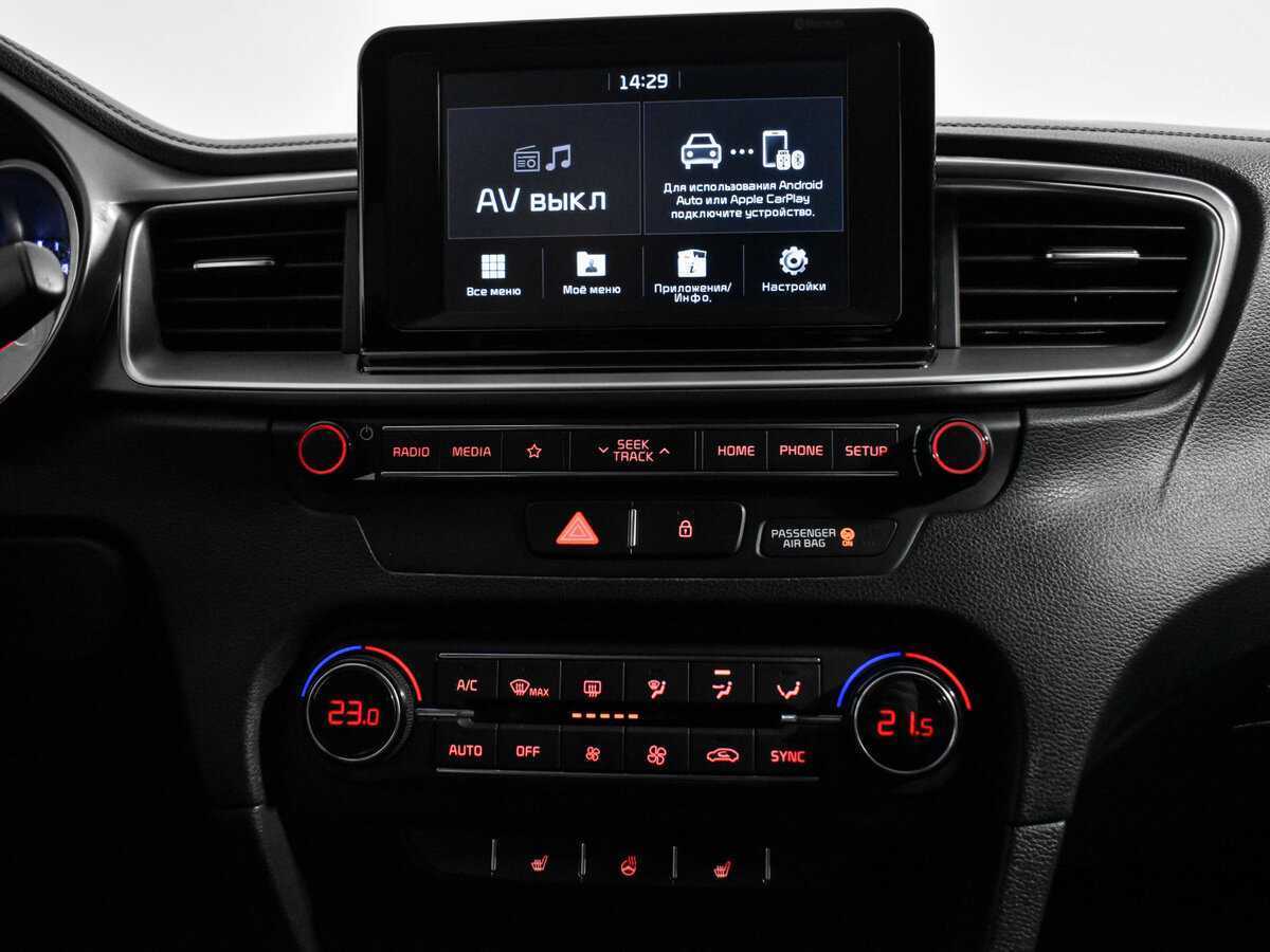 Kia Ceed с пробегом — 2019 год. Фото: #15