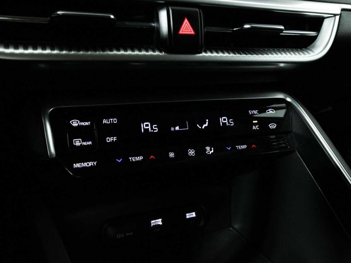 Kia K5 с пробегом — 2021 год. Фото: #18