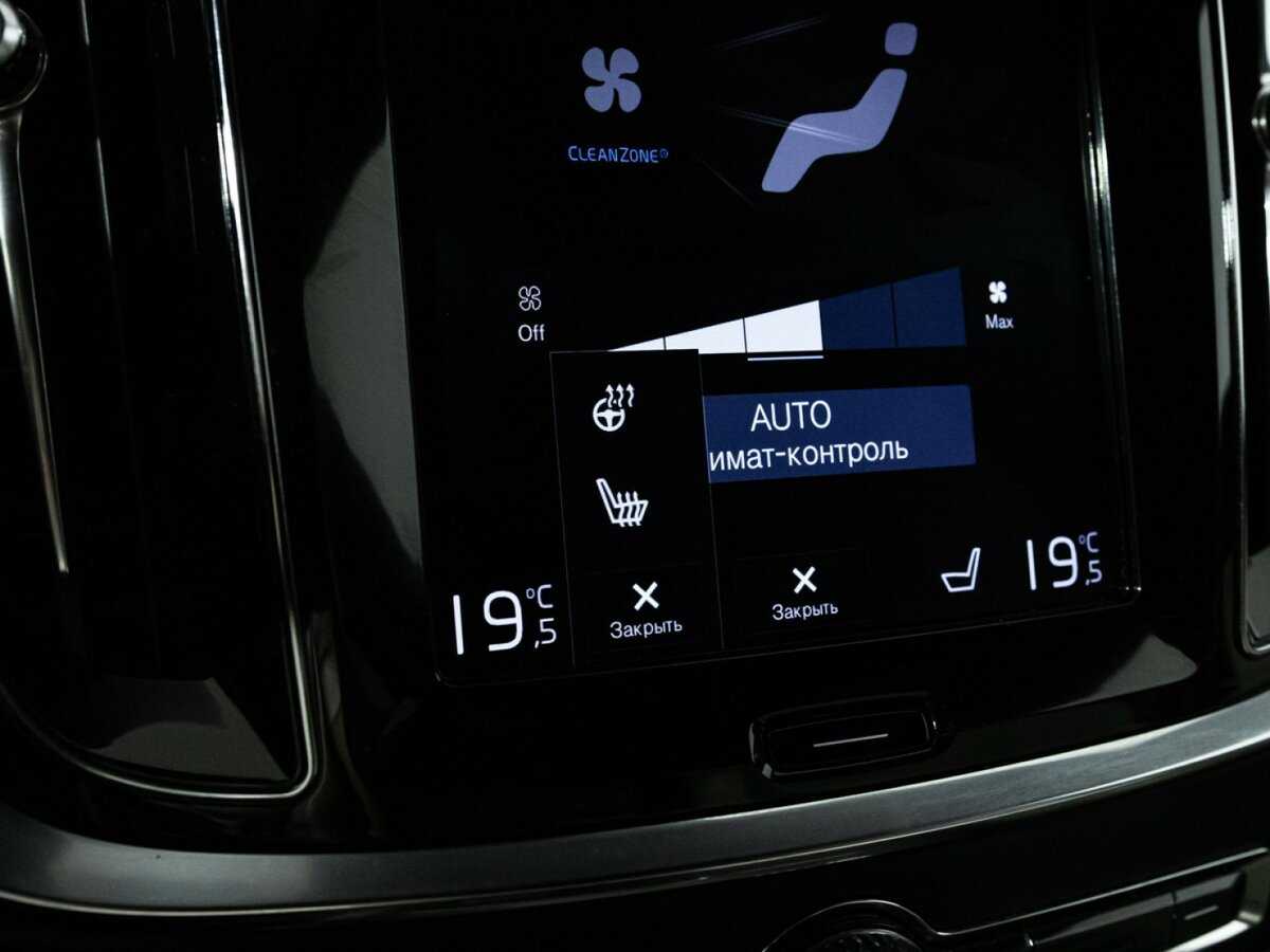 Volvo V60 Cross Country с пробегом — 2019 год. Фото: #21