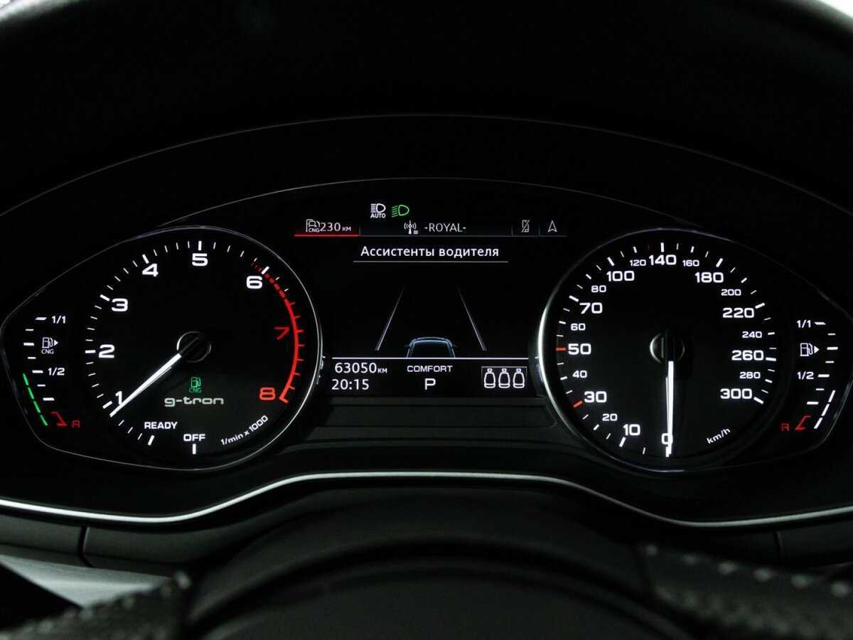 Audi A5 с пробегом — 2019 год. Фото: #11