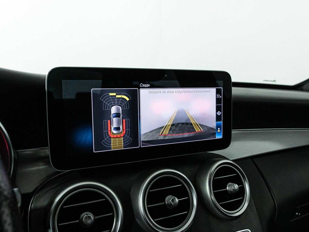 Mercedes-Benz C-Класс с пробегом — 2020 год. Фото: #15