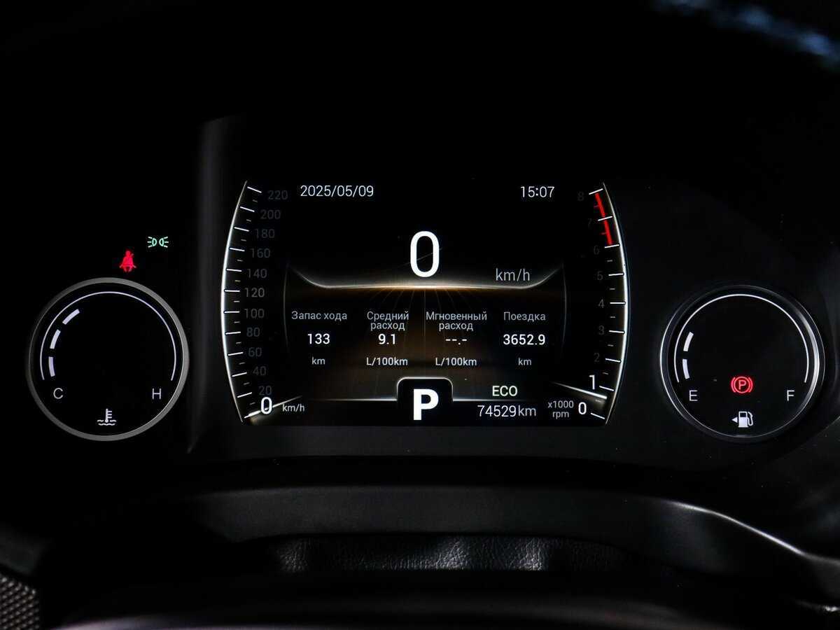 Chery Tiggo 4 с пробегом — 2021 год. Фото: #10