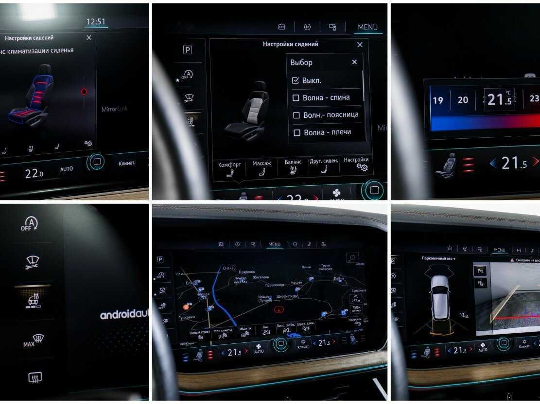 Volkswagen Touareg с пробегом — 2019 год. Фото: #22