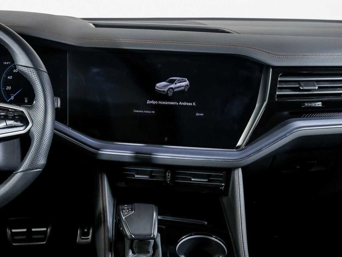 Volkswagen Touareg с пробегом — 2023 год. Фото: #12