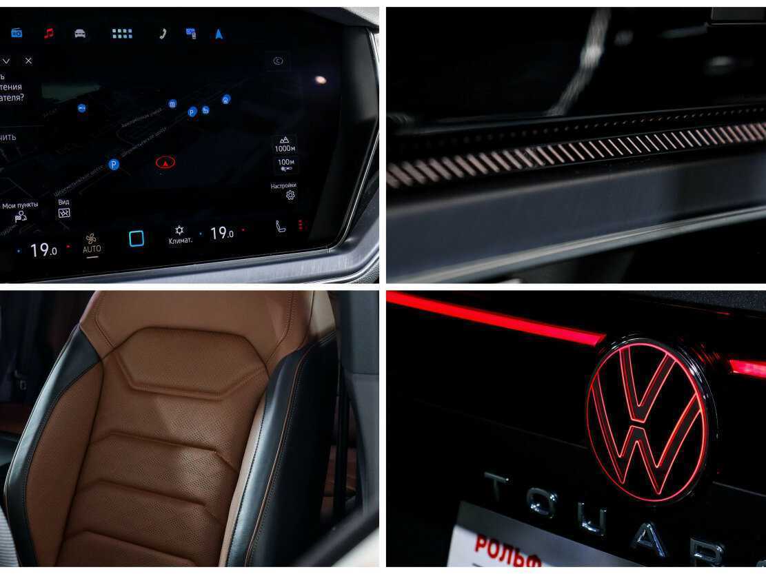 Volkswagen Touareg с пробегом — 2023 год. Фото: #21