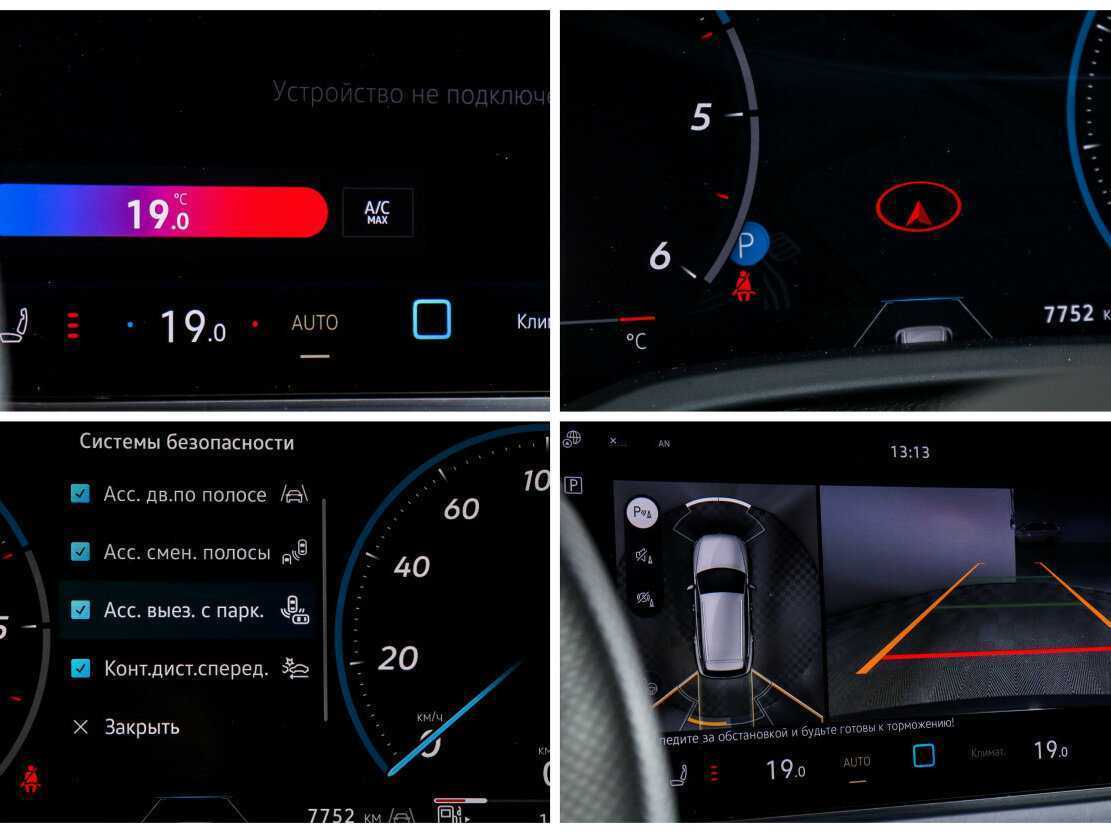 Volkswagen Touareg с пробегом — 2023 год. Фото: #22