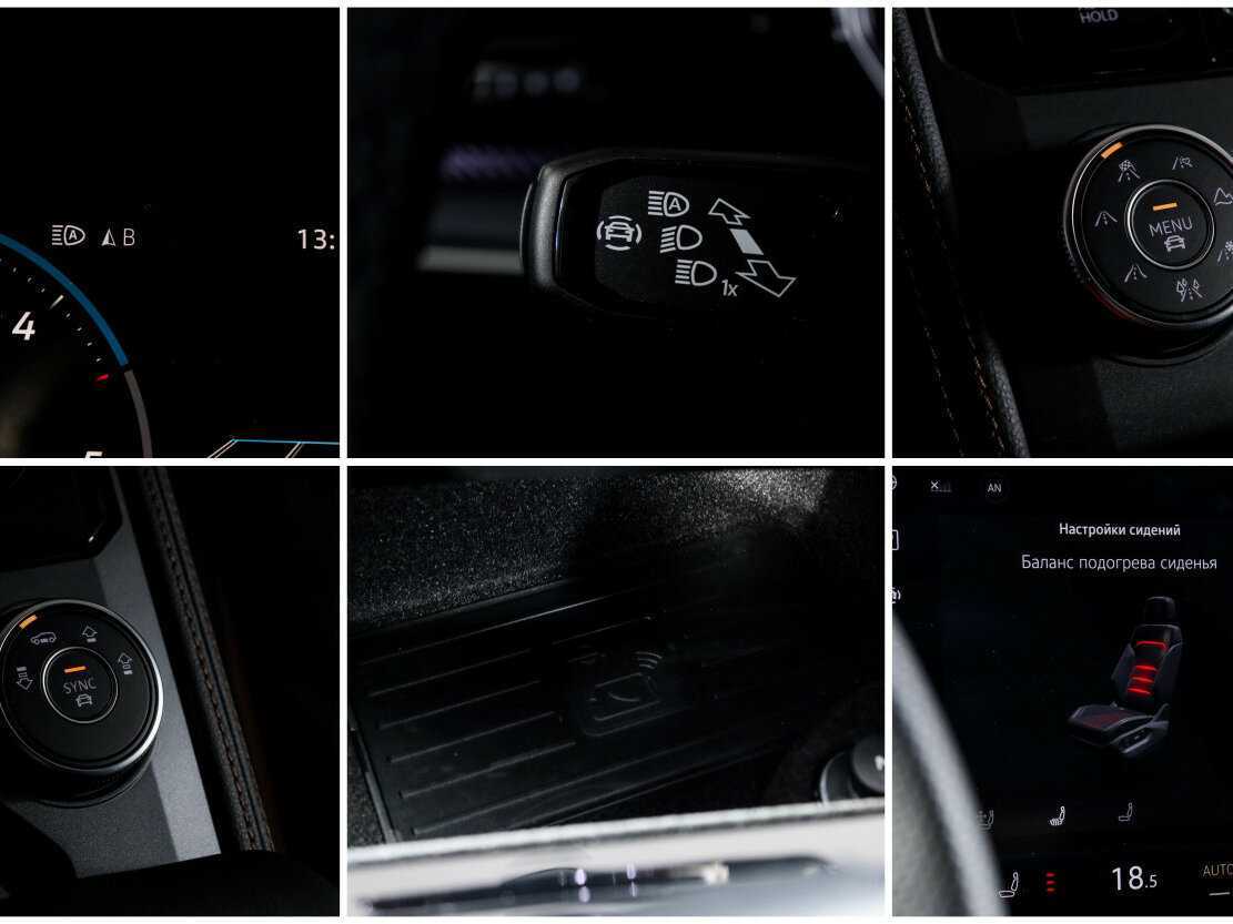 Volkswagen Touareg с пробегом — 2023 год. Фото: #23