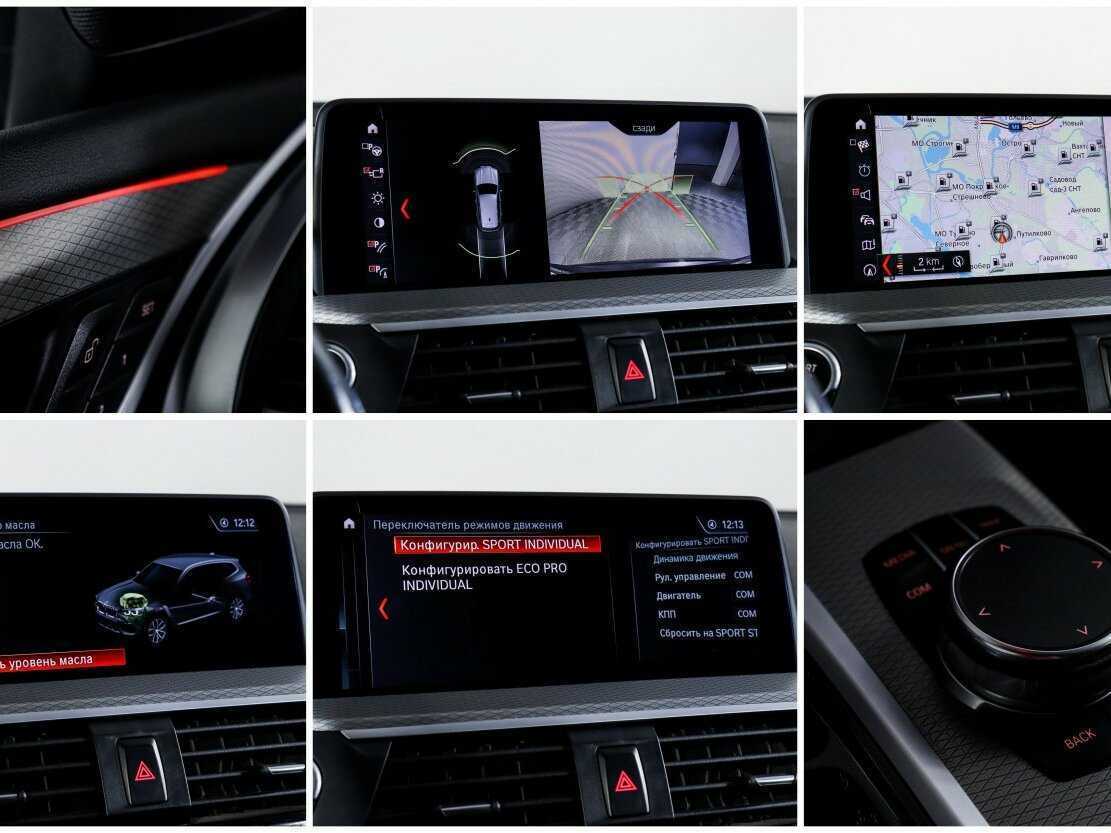 BMW X3 с пробегом — 2018 год. Фото: #22