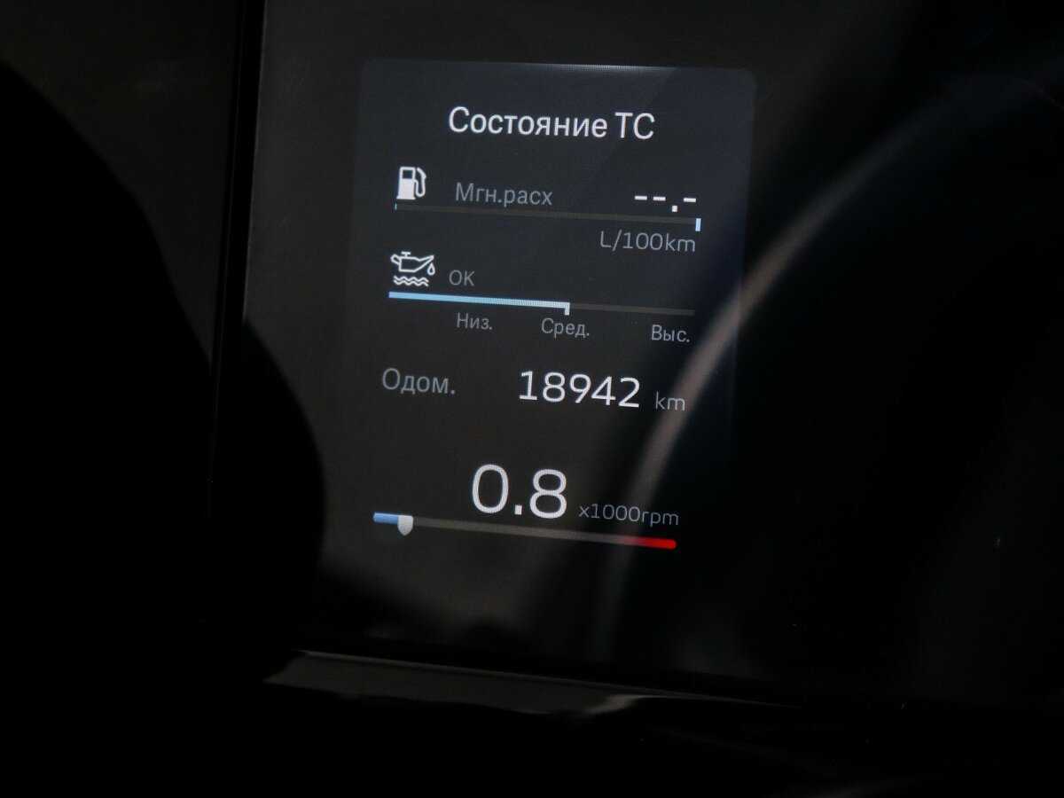 Geely Monjaro с пробегом — 2023 год. Фото: #10