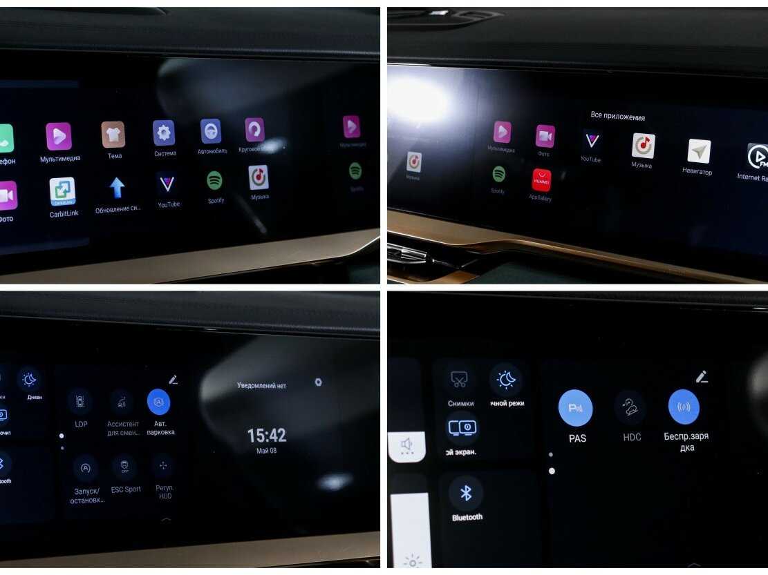 Geely Monjaro с пробегом — 2023 год. Фото: #21