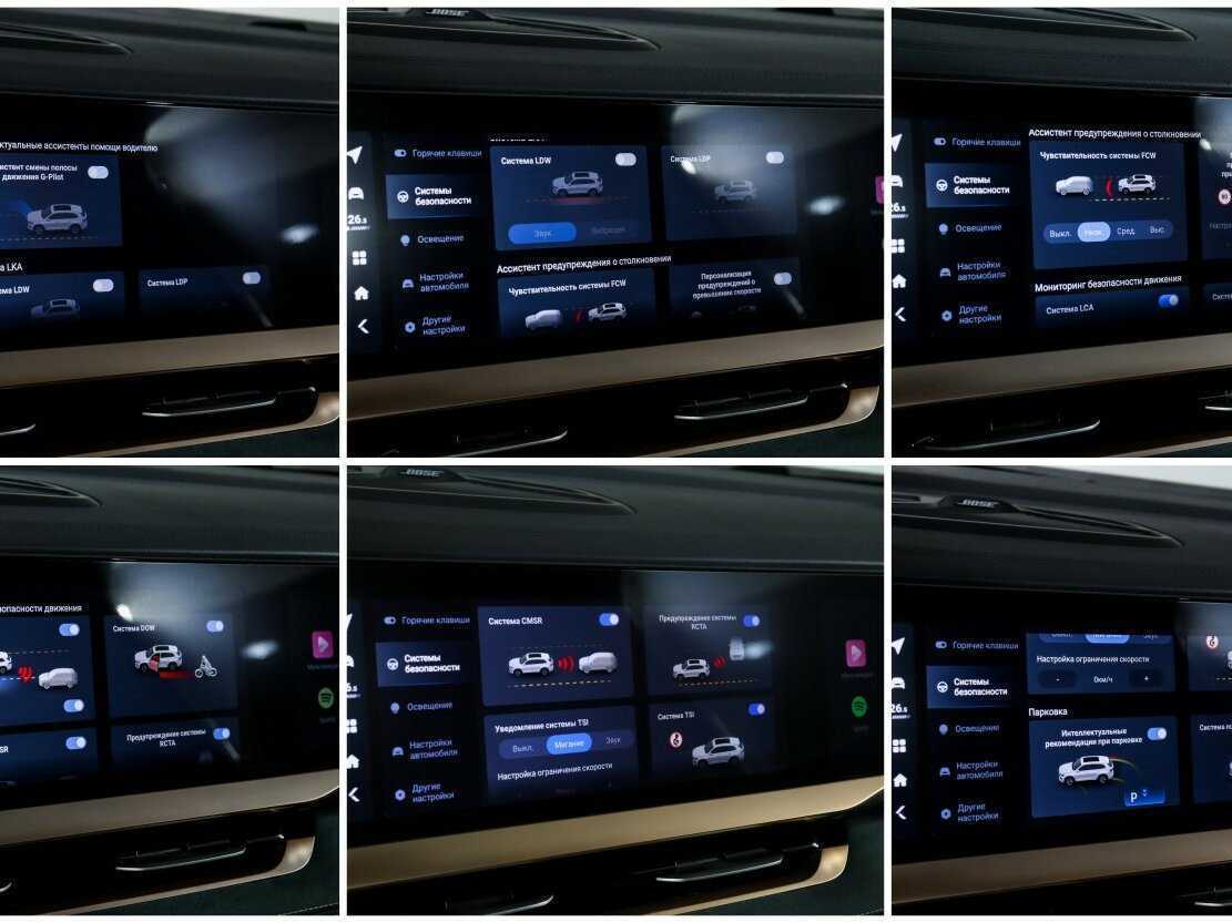 Geely Monjaro с пробегом — 2023 год. Фото: #22