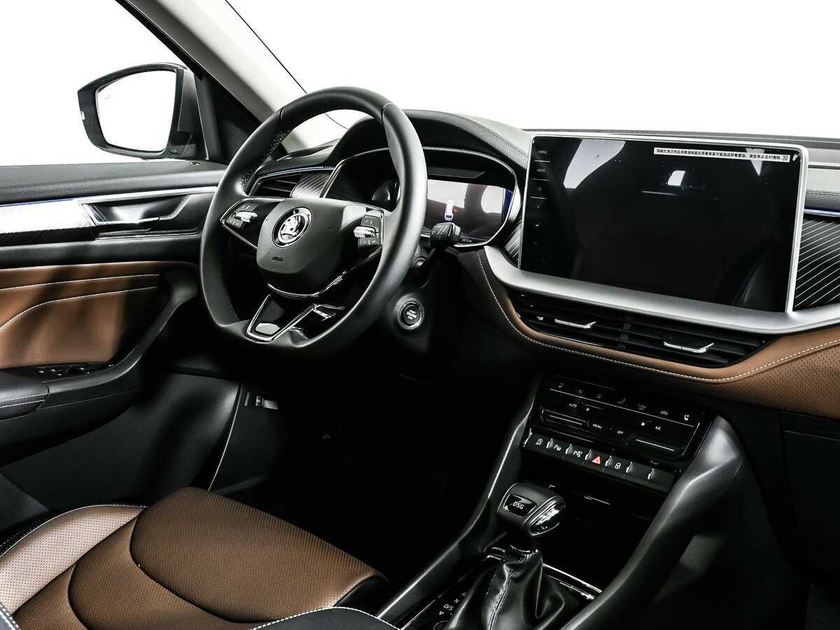 Skoda Kodiaq с пробегом — 2023 год. Фото: #8