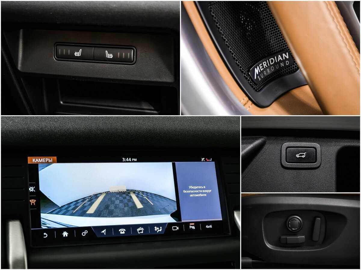 Land Rover Discovery Sport с пробегом — 2018 год. Фото: #13