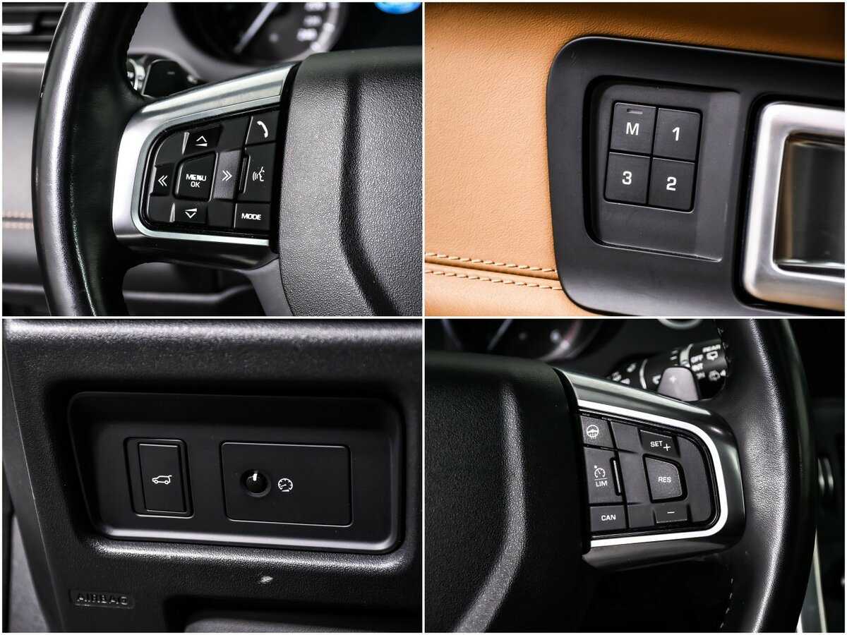 Land Rover Discovery Sport с пробегом — 2018 год. Фото: #14
