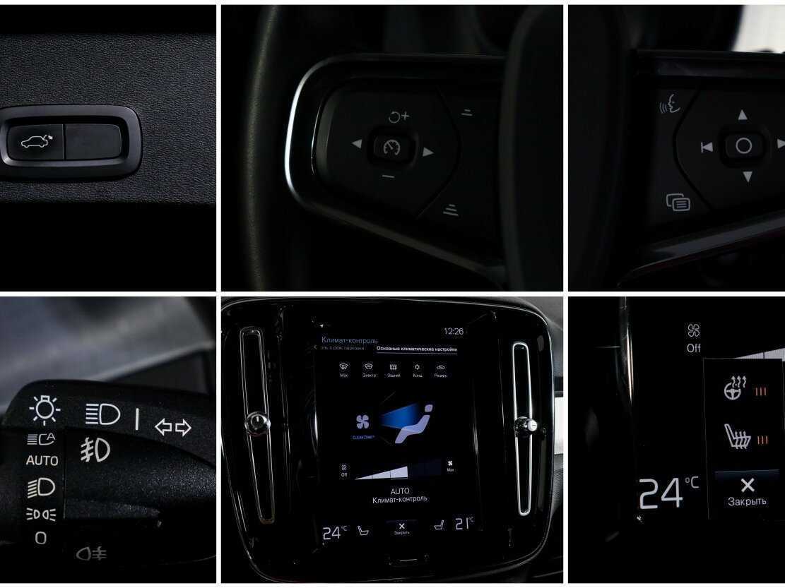 Volvo XC40 с пробегом — 2018 год. Фото: #14