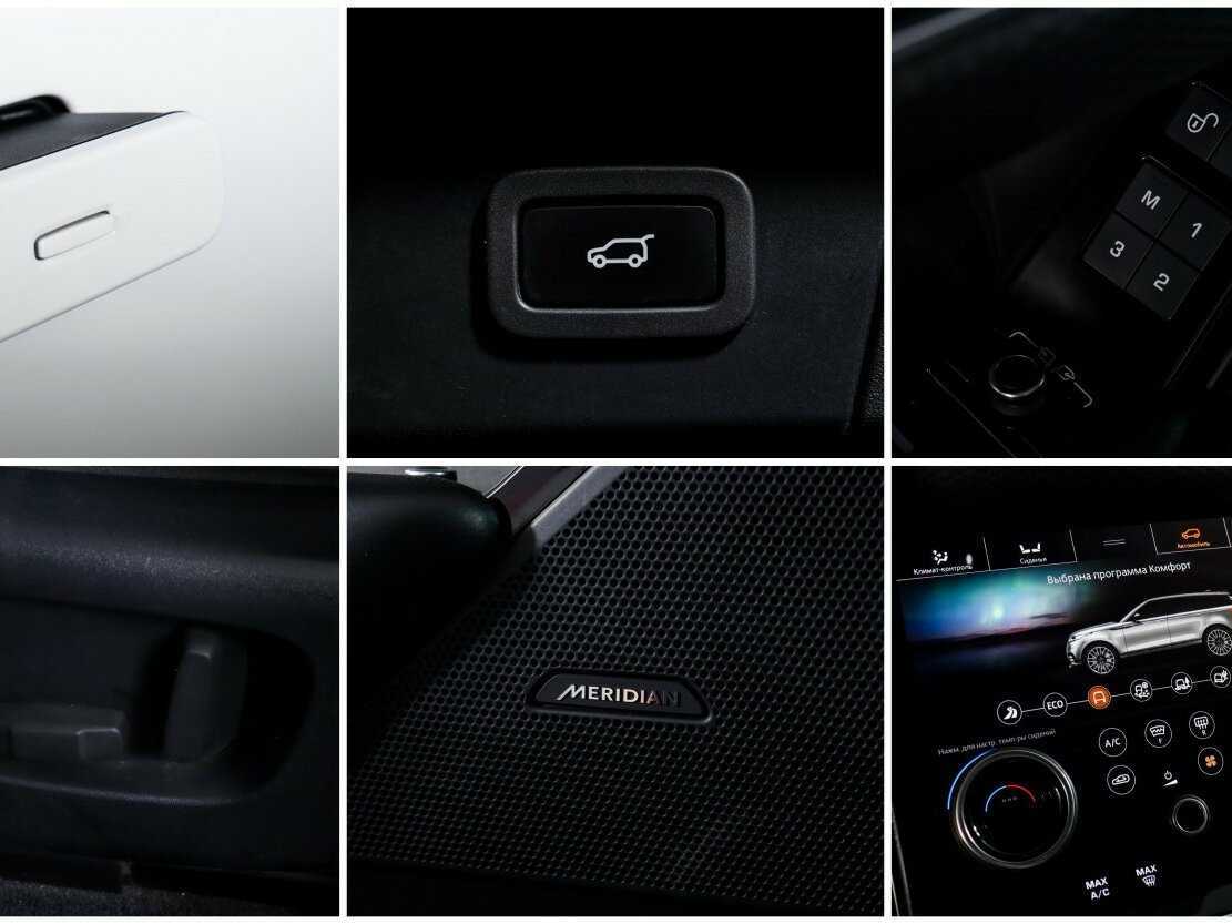 Land Rover Range Rover Velar с пробегом — 2017 год. Фото: #14