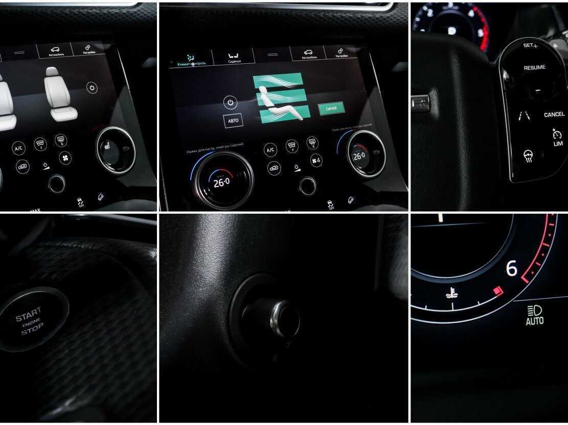 Land Rover Range Rover Velar с пробегом — 2017 год. Фото: #15