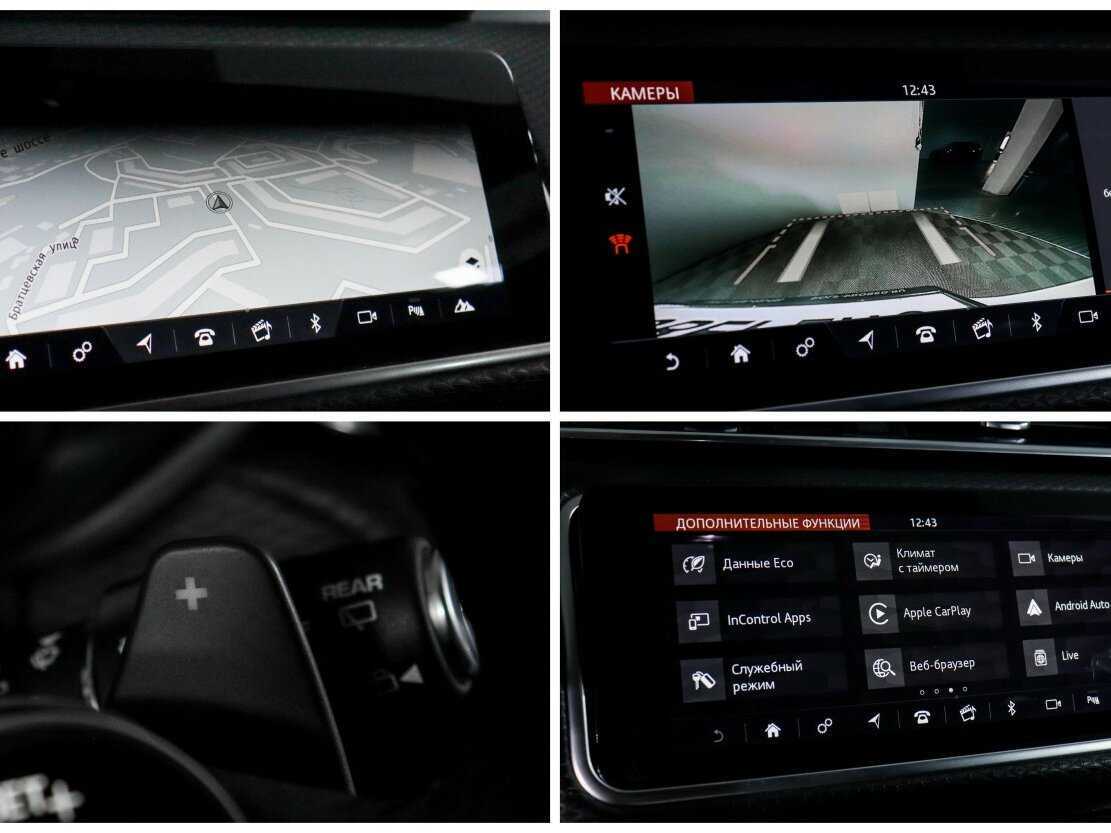 Land Rover Range Rover Velar с пробегом — 2017 год. Фото: #16