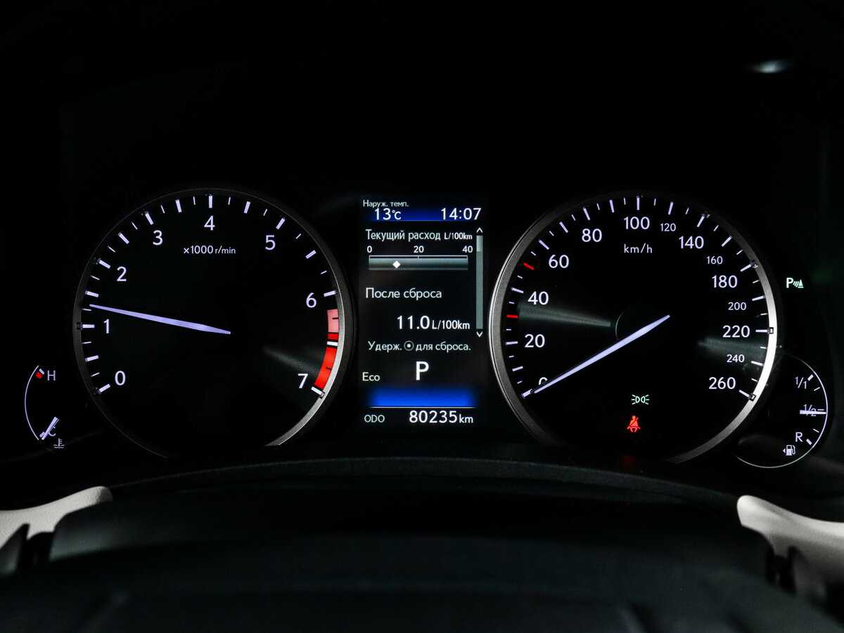 Lexus NX с пробегом — 2020 год. Фото: #10