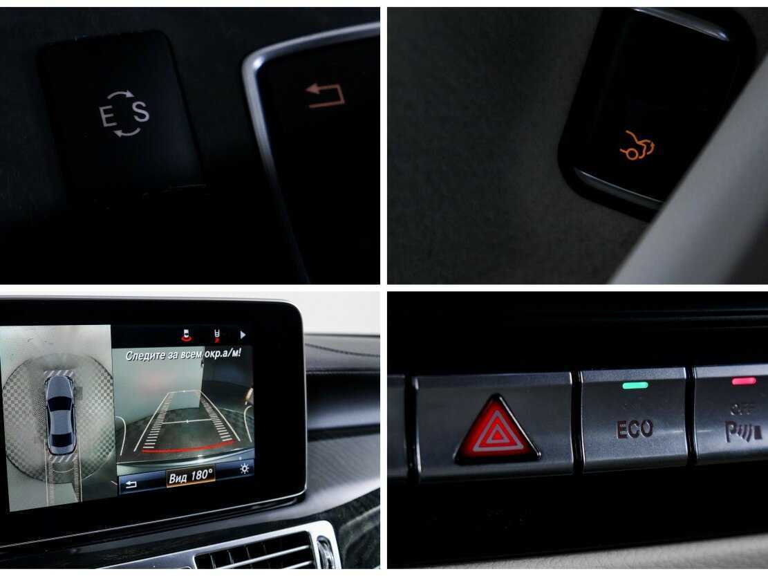 Mercedes-Benz CLS с пробегом — 2016 год. Фото: #18