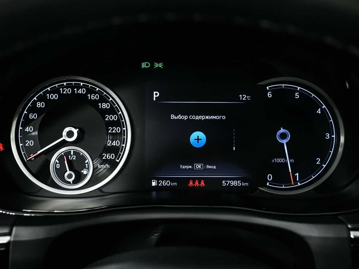 Genesis GV70 с пробегом — 2021 год. Фото: #9