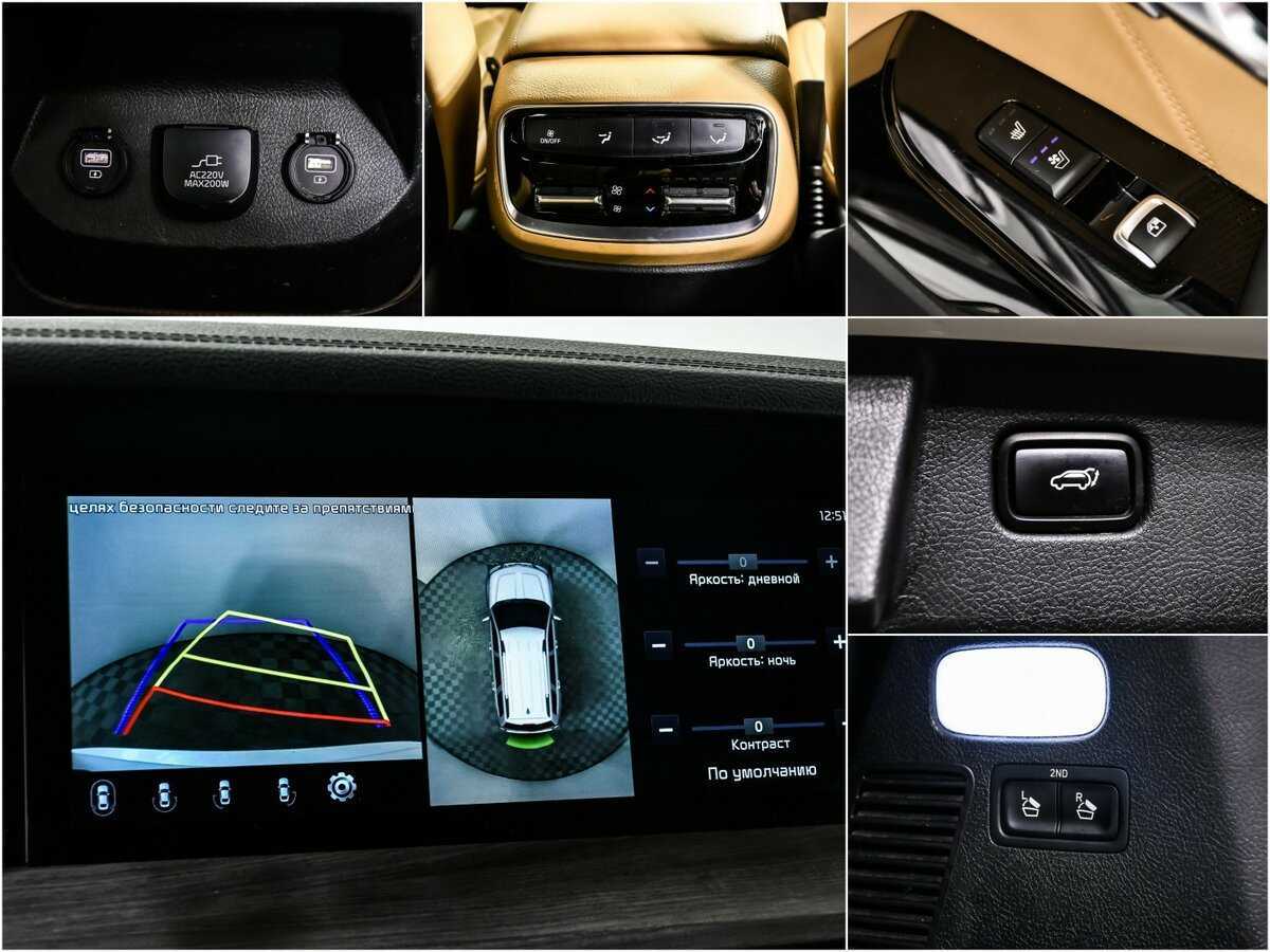 Kia Mohave с пробегом — 2019 год. Фото: #13