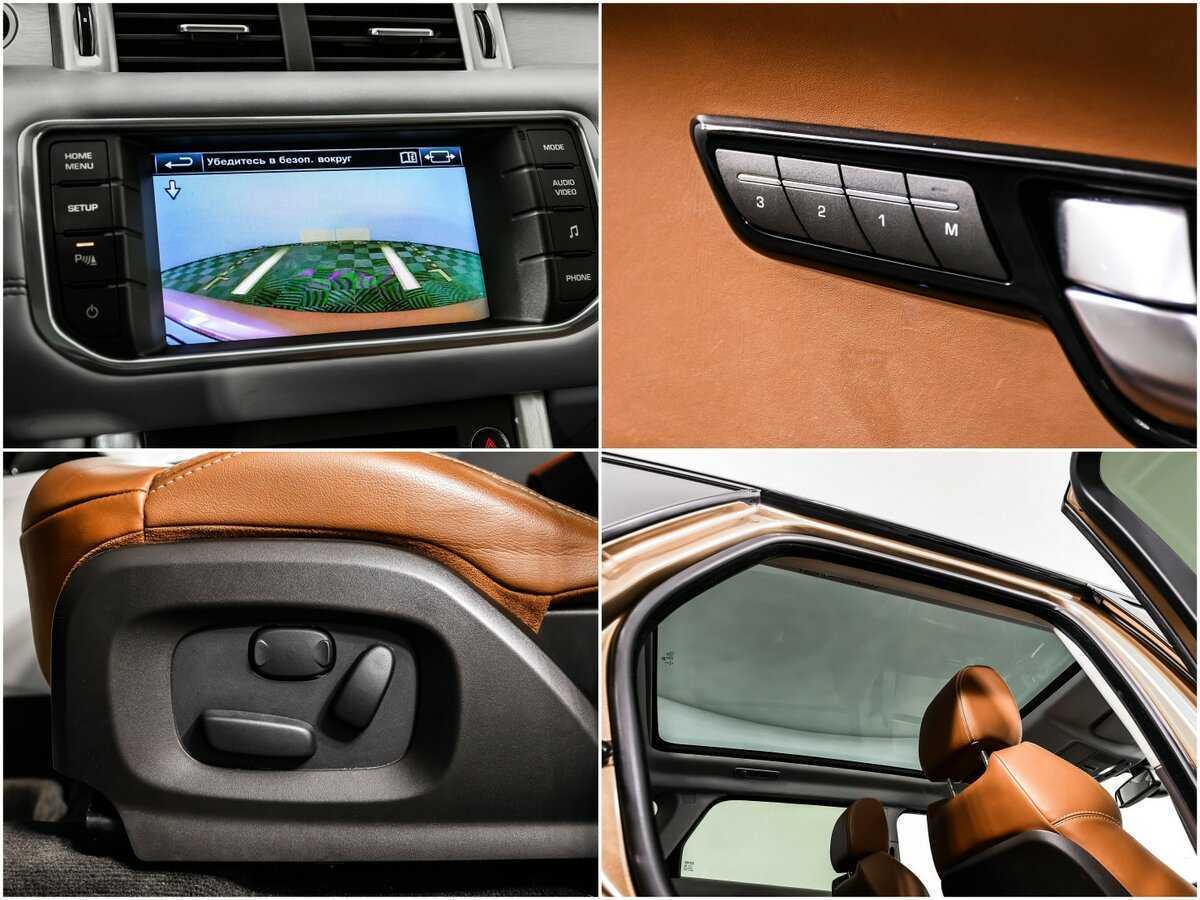 Land Rover Range Rover Evoque с пробегом — 2014 год. Фото: #13