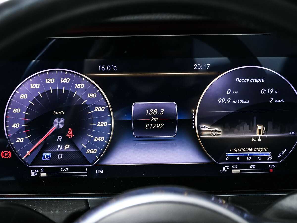 Mercedes-Benz E-Класс с пробегом — 2020 год. Фото: #9