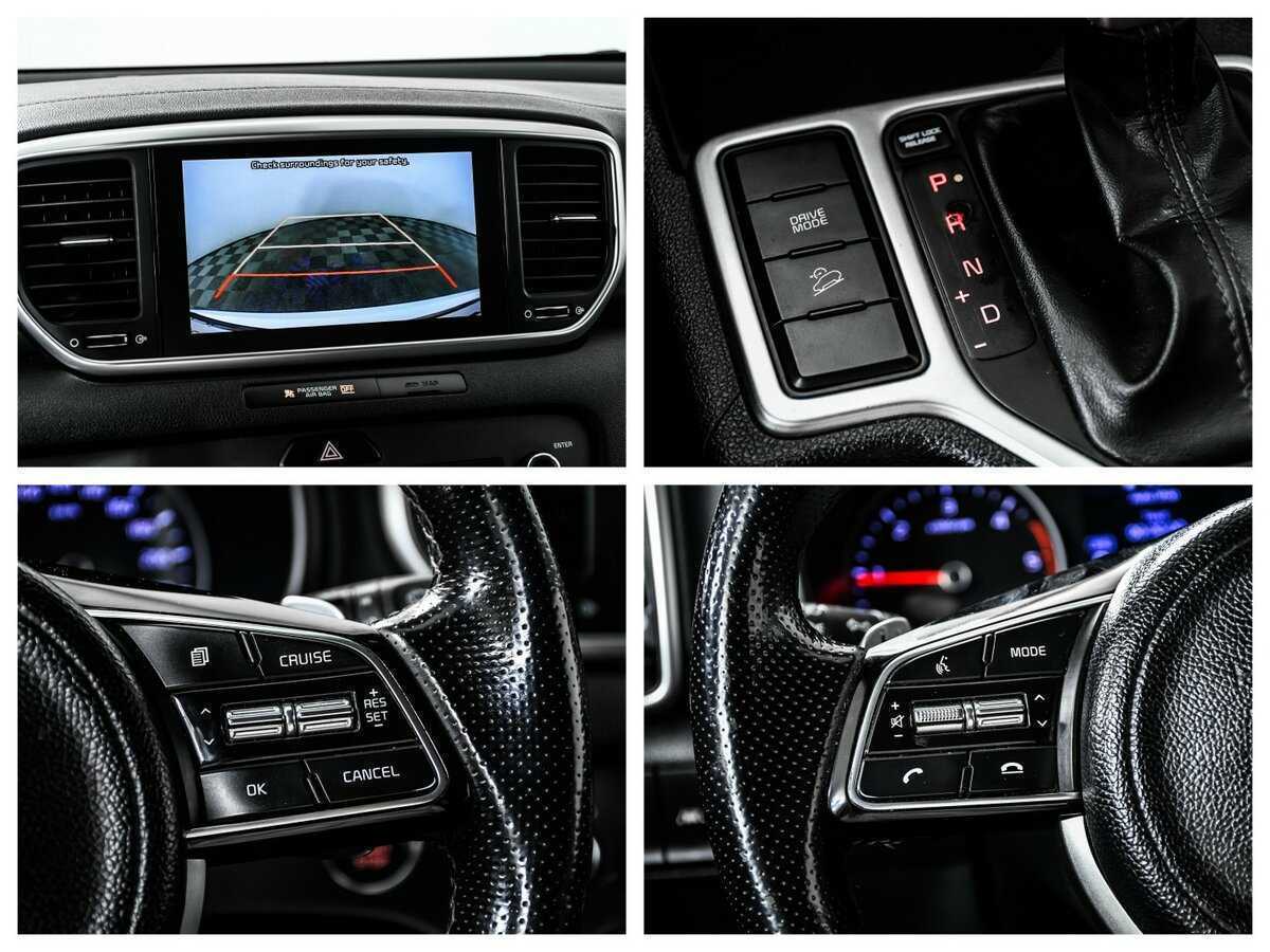 Kia Sportage с пробегом — 2019 год. Фото: #13