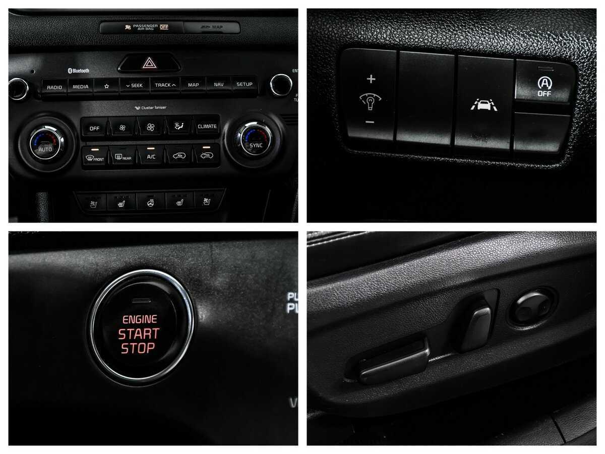 Kia Sportage с пробегом — 2019 год. Фото: #14