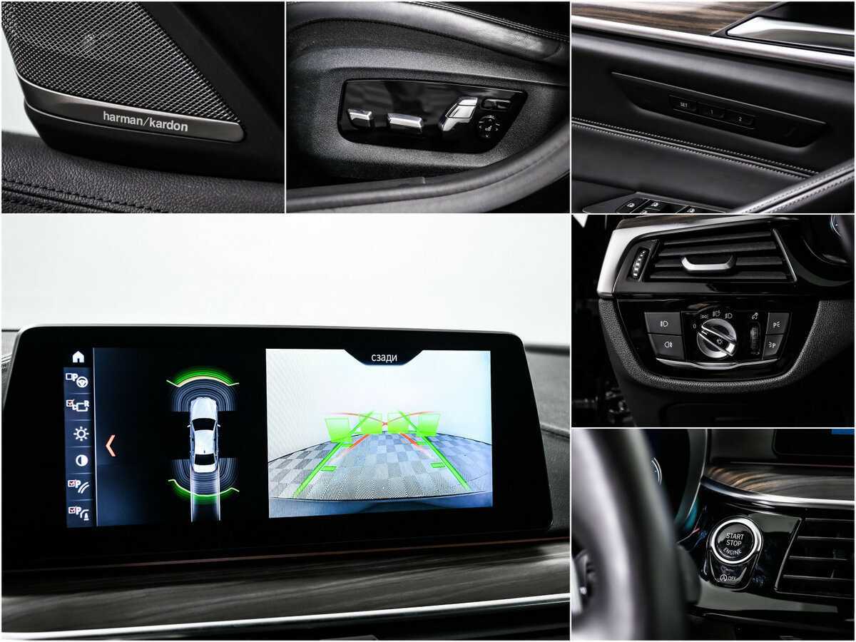 BMW 5 серии с пробегом — 2018 год. Фото: #14