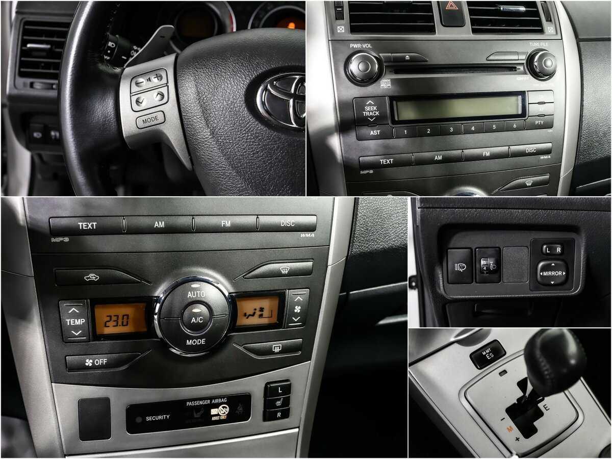 Toyota Corolla с пробегом — 2008 год. Фото: #13