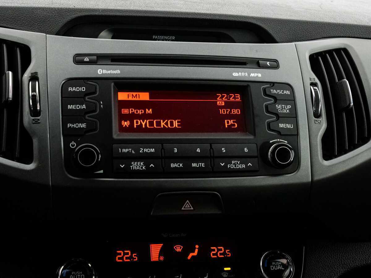 Kia Sportage с пробегом — 2015 год. Фото: #12