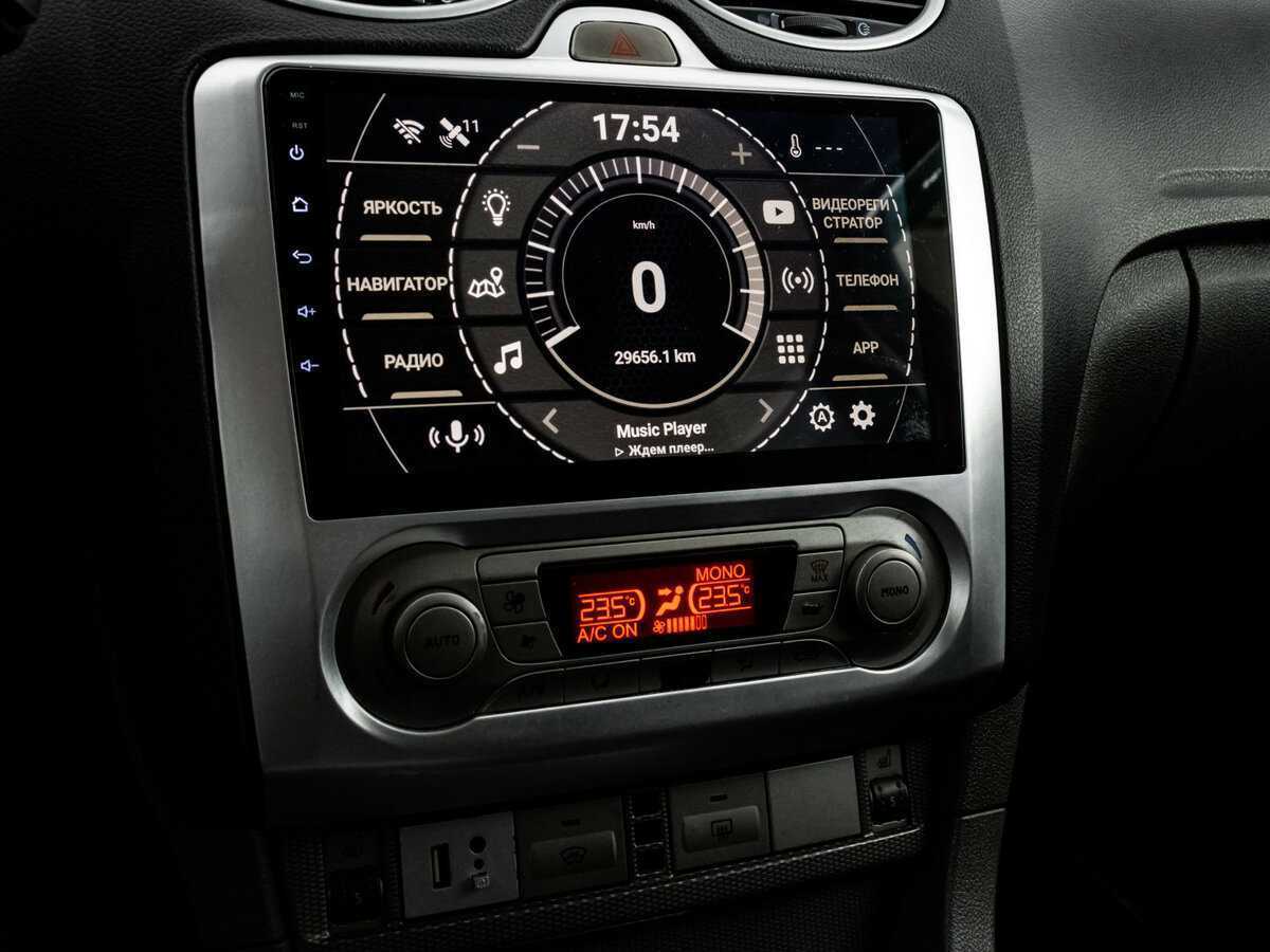 Ford Focus с пробегом — 2008 год. Фото: #9