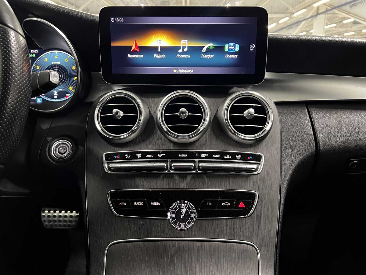 Mercedes-Benz C-Класс с пробегом — 2018 год. Фото: #14