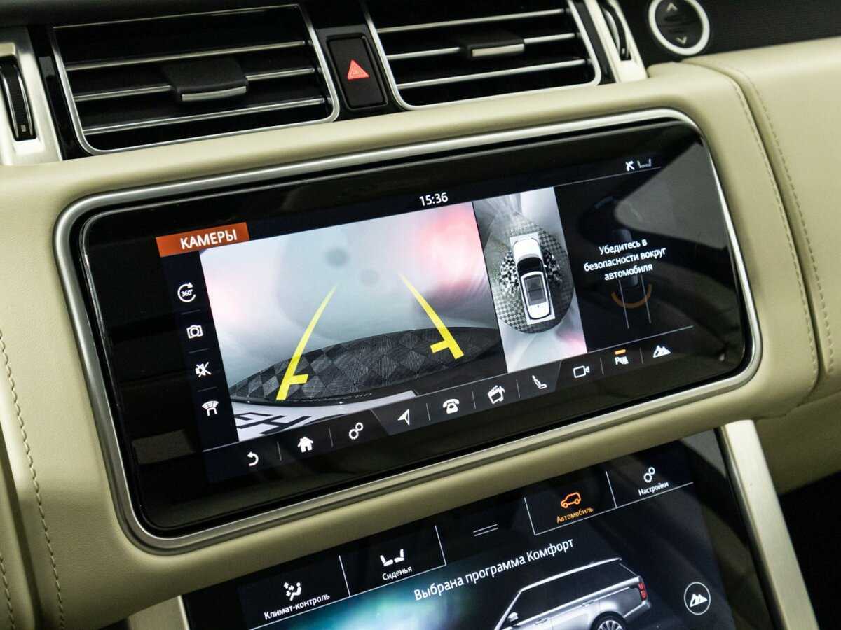 Land Rover Range Rover с пробегом — 2019 год. Фото: #25