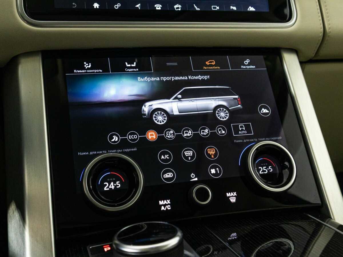 Land Rover Range Rover с пробегом — 2019 год. Фото: #27