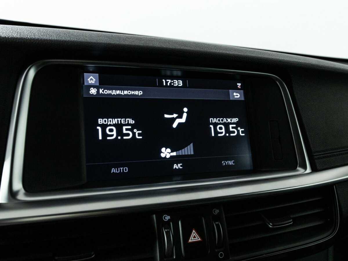 Kia Optima с пробегом — 2019 год. Фото: #19