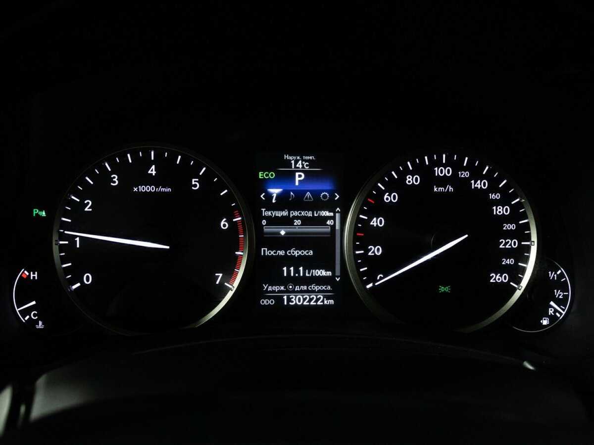 Lexus NX с пробегом — 2015 год. Фото: #10