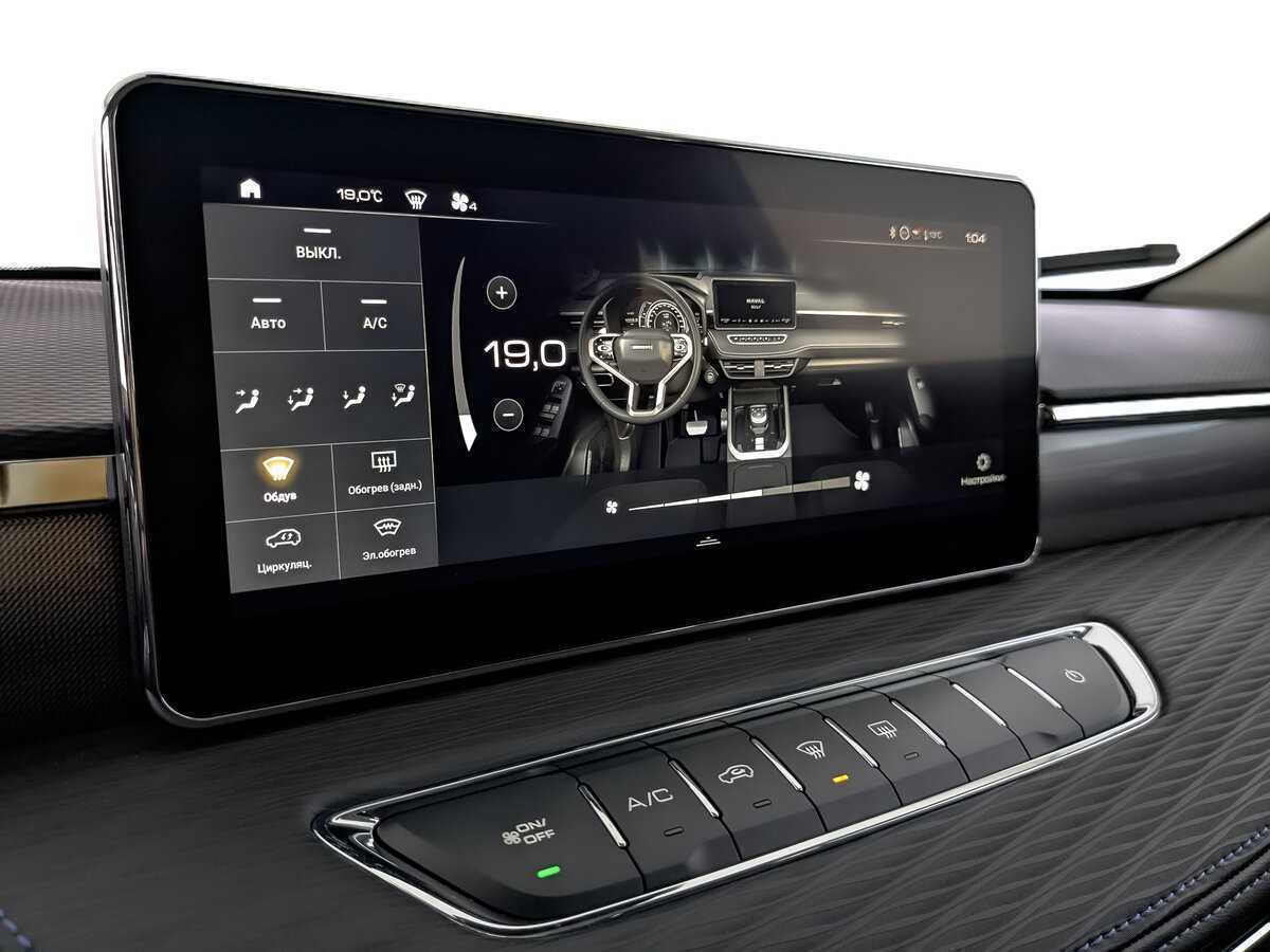 Haval Jolion с пробегом — 2024 год. Фото: #25