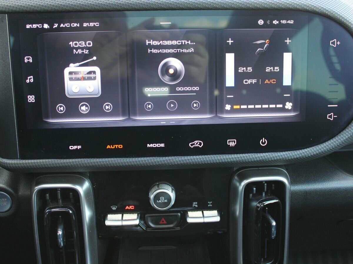 Haval Dargo с пробегом — 2024 год. Фото: #15