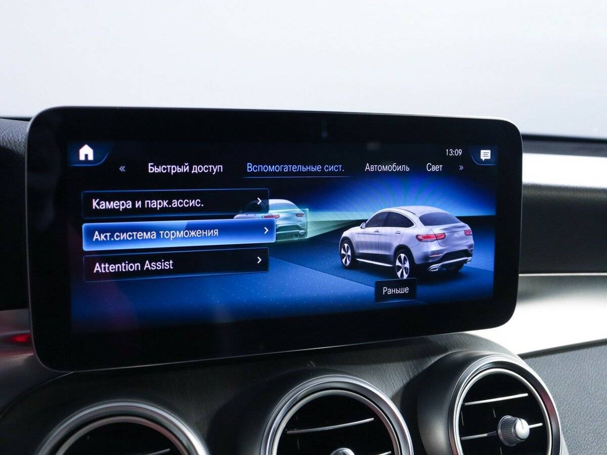 Mercedes-Benz GLC Coupe с пробегом — 2021 год. Фото: #30