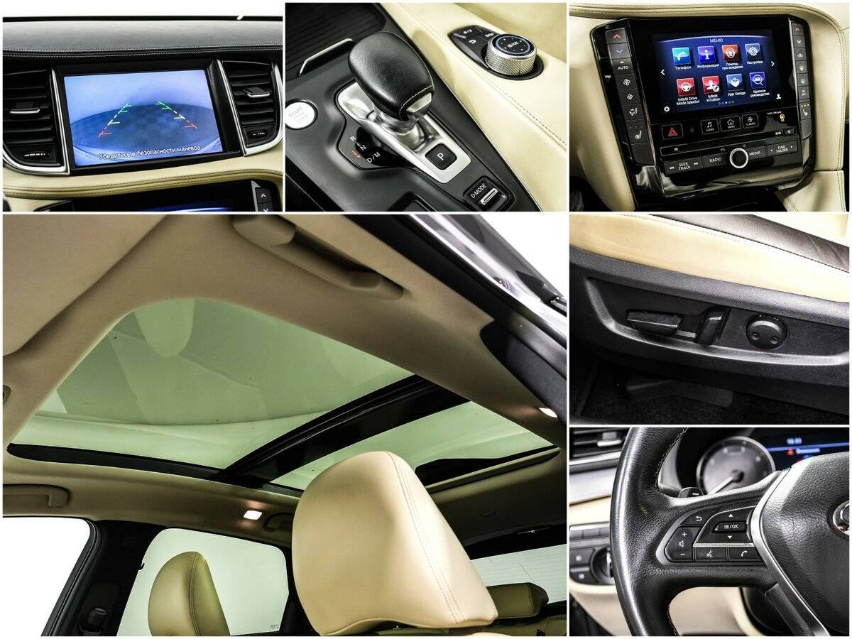 Infiniti QX50 с пробегом — 2018 год. Фото: #15