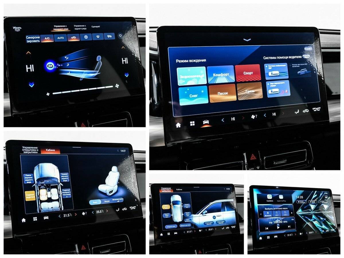 GAC GS8 с пробегом — 2024 год. Фото: #17